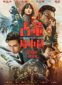 欧美zzz物交
