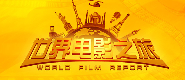 亚洲人成7777影视在线观看